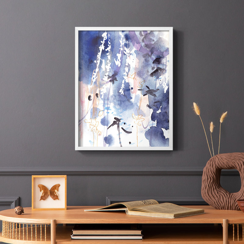 «Late Night Breeze I», reproduction encadrée - bois massif, Blanc, H 14 po x l 11 po