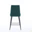Ensemble de 2 chaises de bar réglables en fer avec pieds de fer réglables et comptoir de bar-249024615