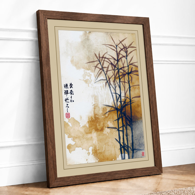 Bamboo in Mist Japandi - Framed Print, A2 - 59.4 x 42.0 cm, Walnut