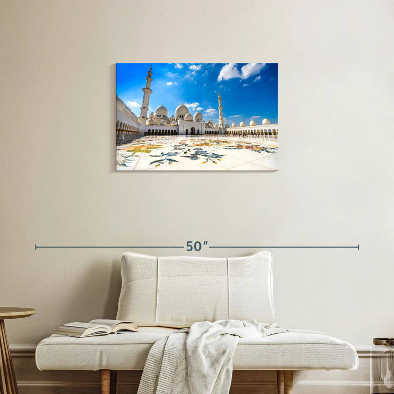 Cour de la mosquée Nicci Sheik Zayed, H 20 po x l 30 po