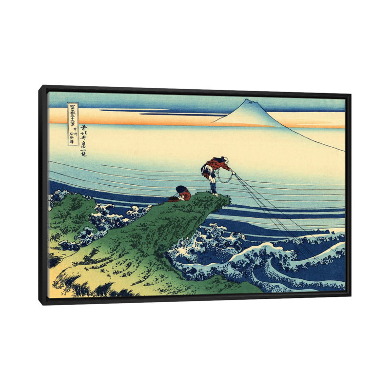 «Kajikazawa in Kai Province» par Katsushika Hokusai, reproduction d'art sur toile, L 26 po x H 18 po x P 1,5 po, Pas de tapis