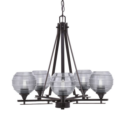 Uptowne 5 Light Uplight Chandelier Shown In Dark Granite Finish With 6" Smoke Ribbed Glass