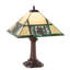 Aliccia Table Lamp