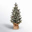 Gulnaza 24' Artificial Pine Christmas Tree