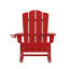 Chaise berçante en plastique Collis
