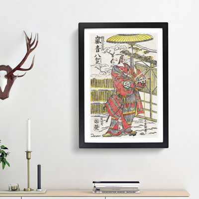 Arashi Otohachi I by Kitao Shigemasa - Single Picture Frame Painting