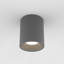 Kos LED Outdoor Flush Mount-61059413-61059416