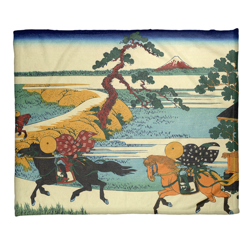 Jeté polaire Sekiya Village at Sumida River, Jaune