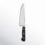 HENCKELS Classic Razor-Sharp 8-inch Chef's Knife, German Engineered Informed by 100+ Years of Mastery