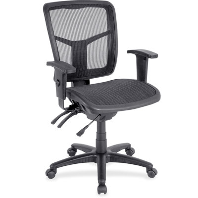 Chaise de travail en maille