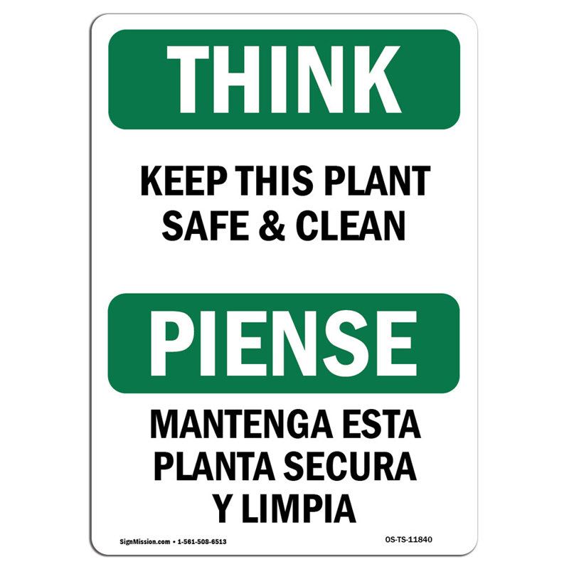 Panneau «Keep This Plant Safe and Clean», H 18 po x l 12 po x P 0,1 po
