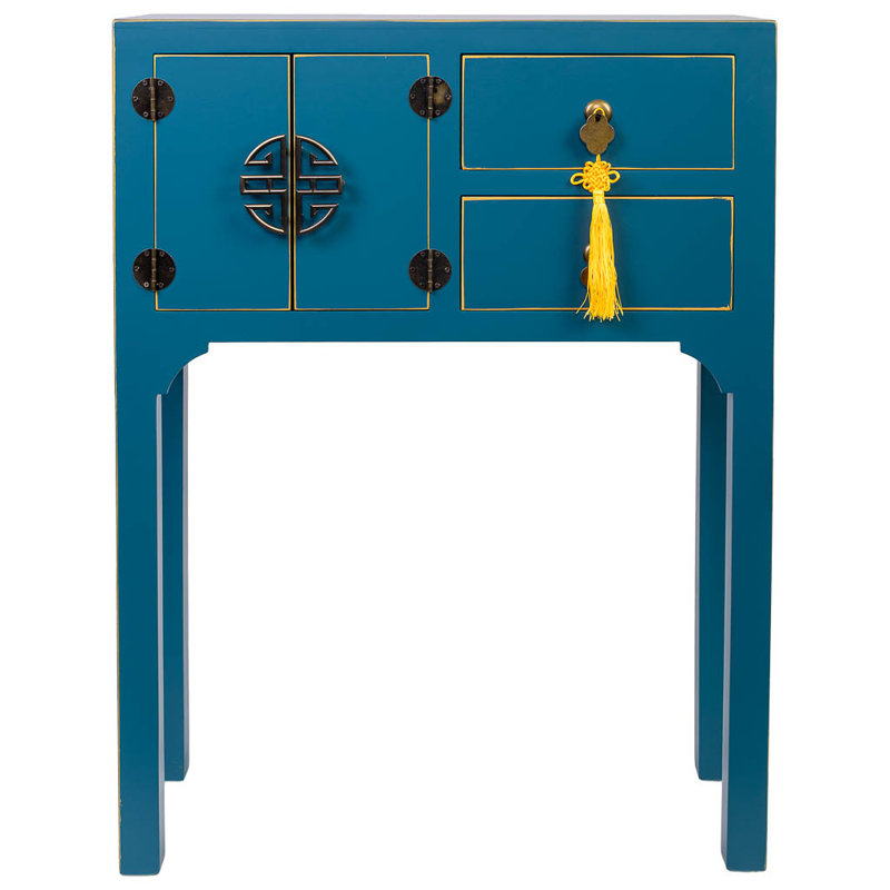 Carlene 63cm Console Table