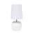 Cabery 11.37'' Table Lamp-629534289