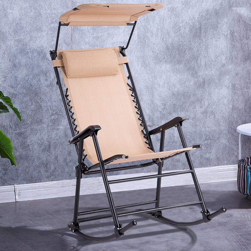 Chaise berçante en métal pour l'extérieur Nitya, Beige