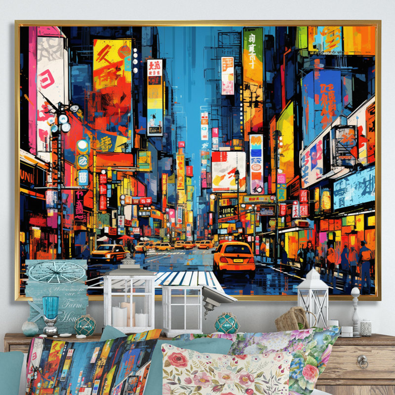 Art coloré de la ville colorée de Popart II, 24" H x 32" W, Cadre flottant doré