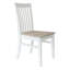 Taylor Slat Back Side Chair-17277174