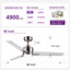 Ventilateur de plafond moderne 48 "avec lumière et 3 pales-109078901-109078896