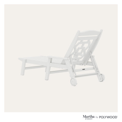 POLYWOOD® Chinoiserie 27" Patio Chaise Lounge