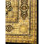 Tapis rectangulaire unique en laine d'agneau de 17 pi x 12 pi One-of-a-Kind