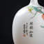 Vase en porcelaine blanche peint à la main - décoration artistique moderne