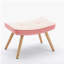 Repose-pieds Jeilin-1431416763
