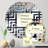 Yamily - Square Wall Mirror-752439478