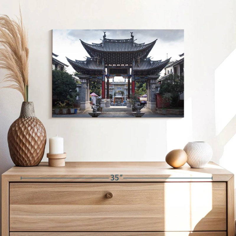 Lilie Chinese Park Pavilion, 16" H x 24" W
