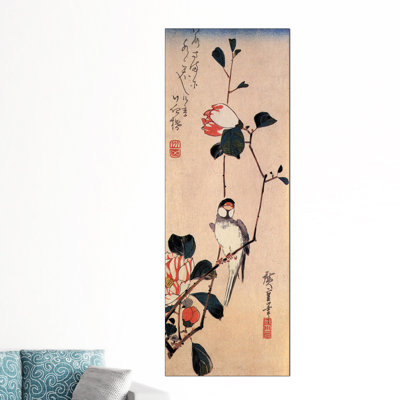 1 Piece Wrapped Canvas Wall Art