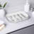 2 Pack Soap Dish Holder for Bar Soap