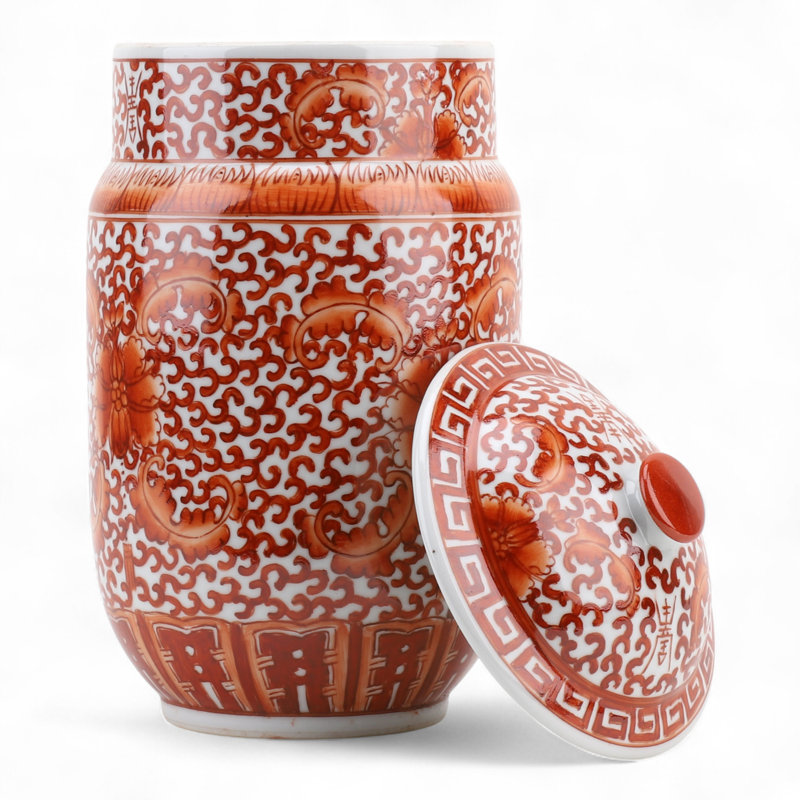 Red Lidded Jar with Floral Band