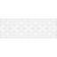 32.25'' H x 94.5'' W x 0.38'' D Expanded Cellular PVC Wainscot Panelling