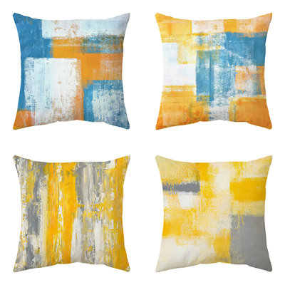 Haubrich Abstract Square Cushion Cover