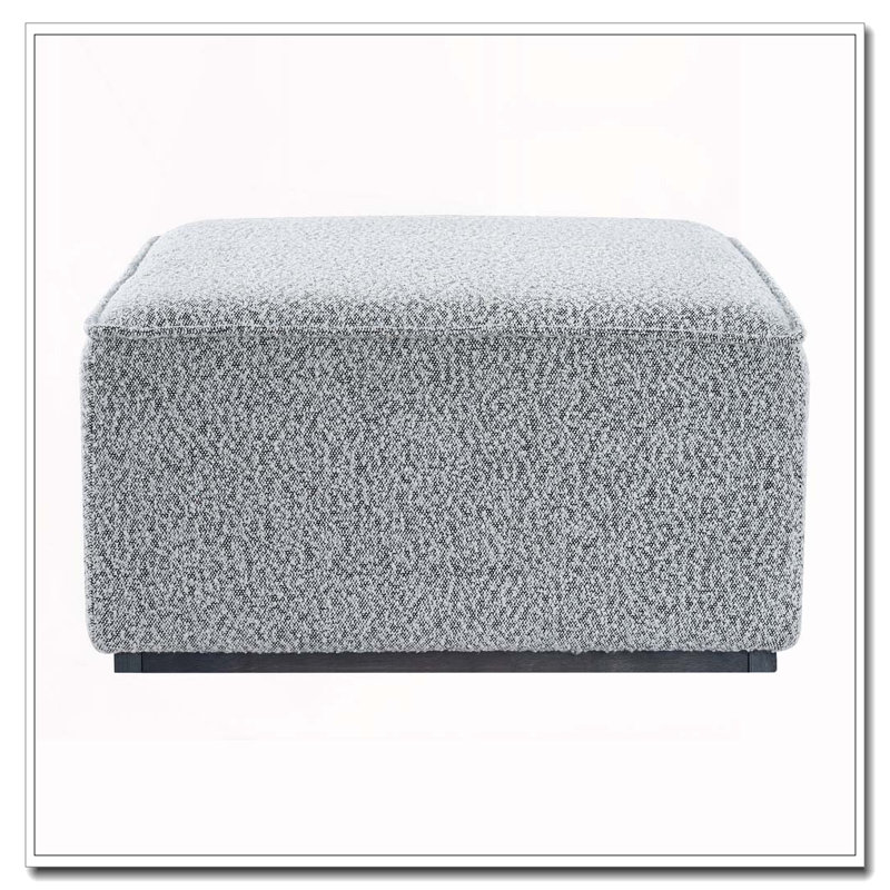 Square Upholstered Ottoman
