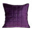  Housse de coussin matelassé 20 po x 7 po x 20 po en mousse de mer avec insert en polyester-1924604482-1924604304