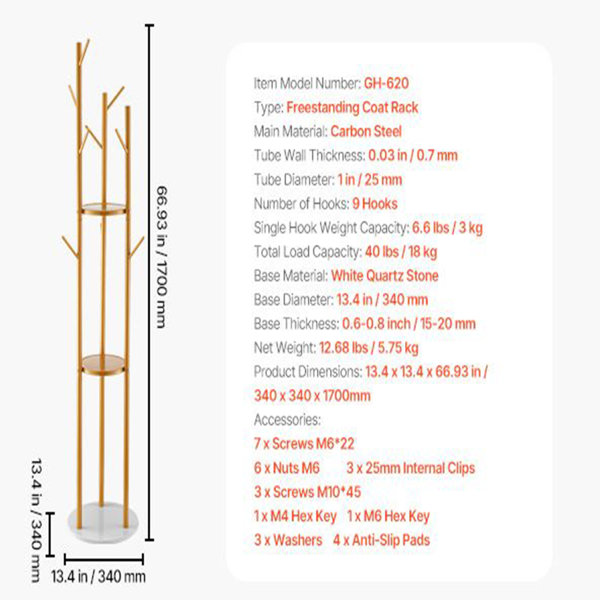 Product Dimensions