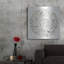 Bungalow Bungalow «Earthen Circle Of Life 4» par Danhui Nai, art mural en métal-1593355580