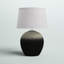 Lampe de table 22,9 po Dansby