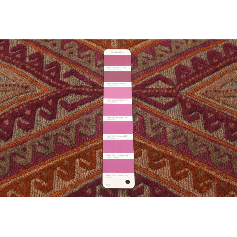 Tapis mauve noué à la main de conception unique 2 pi 7 po x 12 pi 8 po Joaquina