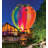 23.5'' Solar Powered Integrated LED Outdoor Hanging Light-125787237