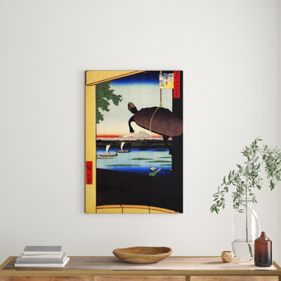 1 Piece Wrapped Canvas Wall Art