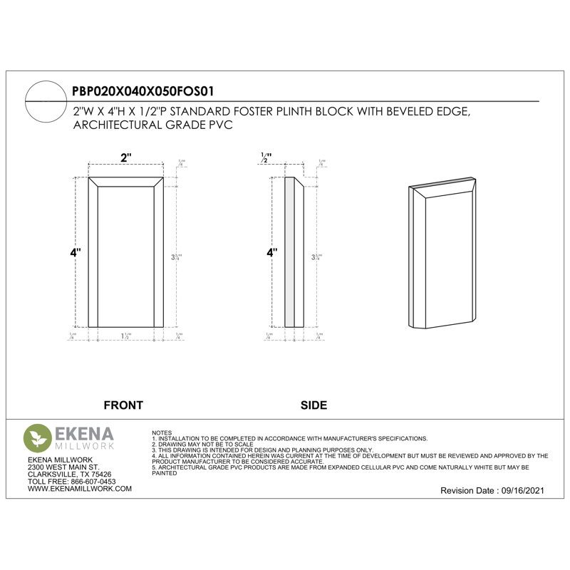Standard Foster Plinth Block with Beveled Edge, 4" H x 2" W x 0.5" D