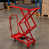 Red est en rupture de stock