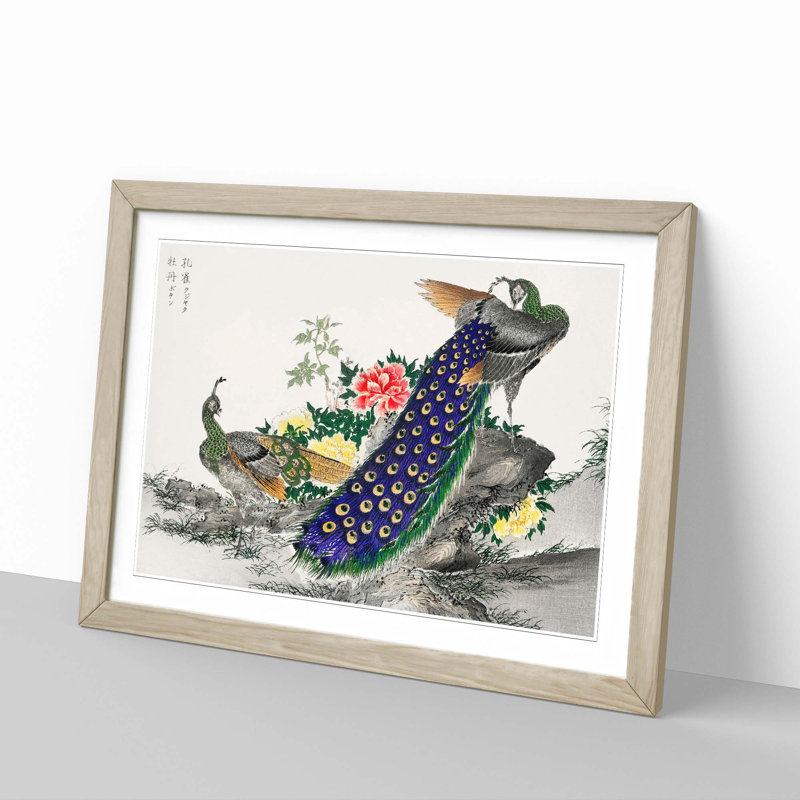 Peacocks & Peony Flower by Numata Kashu - Picture Frame Painting Print, 48cm H x 65cm W x 2cm D, Oak Framed
