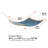 Amaliya 2 Person Spreader Bar Hammock-889020449