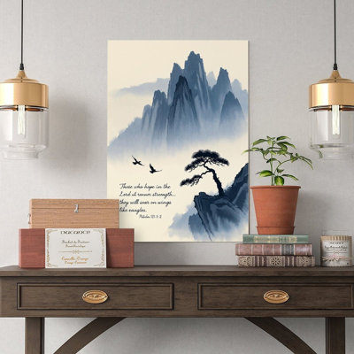 Canvas Wall Art Isaiah 4031 Mountain Eagle Christian Scripture Canvas Wall Art Vintage Poster Print Home Decor