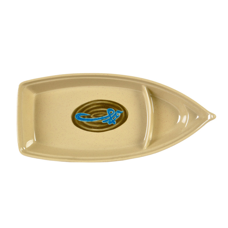 Thunder Group Inc. Wei Melamine Divided Serving Dish, 1.73" H x 9.5" W x 4.5" D