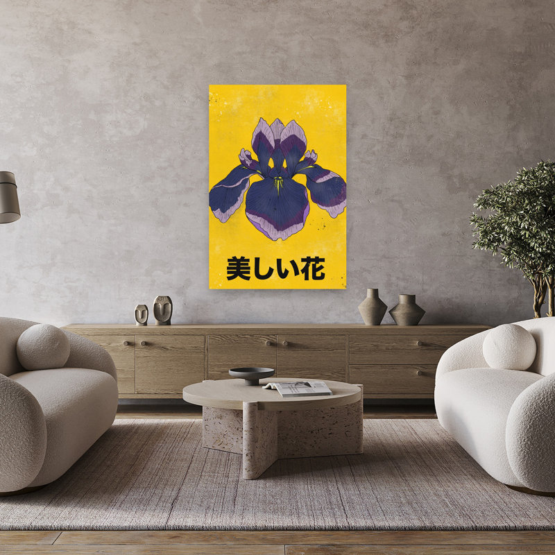 Magnifique iris japonais élégant, moderne, fleur éclatante, nature, art mural, H 48 po x l 32 po