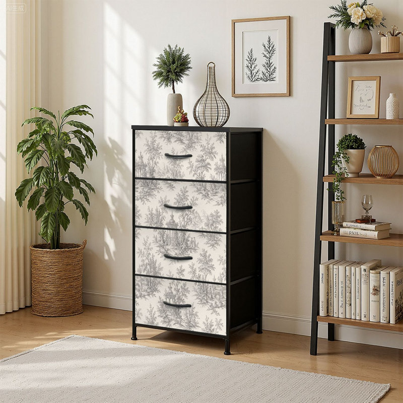 Commode de rangement verticale à 4 tiroirs