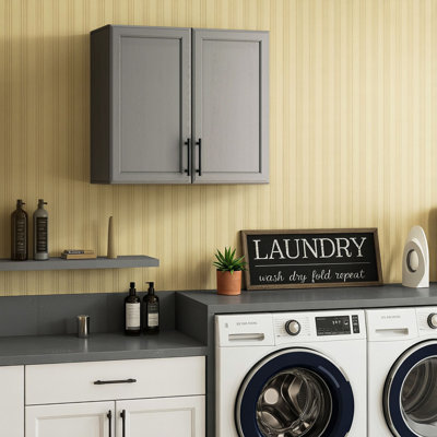 24" Laundry Wall Amount Cabinet