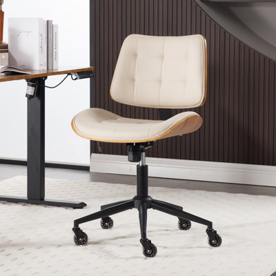 Wurster Ergonomic Adjustable Height Armless Task Chair by George Oliver